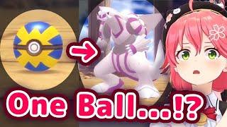 Miko Catches Palkia With Only One Quick Ball and Her Reaction Is Priceless 【ENG Sub/Hololive】