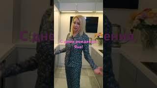 Яна Рудковская о красоте и диете #диета #sportchic #рудковская