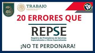 ¿Qué es el REPSE? | 20 Errores que #repse ¡NO TE PERDONARÁ!