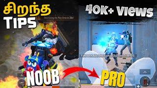 ZERO TO HERO  |  HOW TO BECOME PRO IN BGMI TAMIL