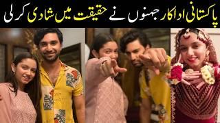 Pakistani Actors And Actresses Real Life Couples | FB Facts