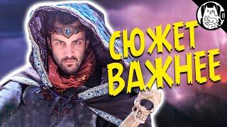 Когда сюжет просто важнее / Epic NPC Man на русском (озвучка Bad Vo1ce)