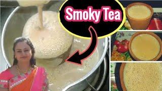 Smoky Tea | Tandoori Tea