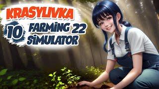 Весна прийде посадки будуть - ч10 Farming Simulator 22 проходження українською