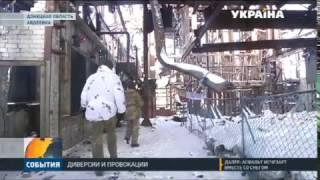 На передовой погиб украинский военный