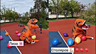 СТОЛЯРОВ VS ТИКТОКЕРЫ - ЛОПНИ ШАР ПЯТОЙ ТОЧКОЙ 