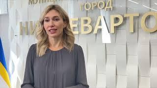 Итоги выборов Губернатора Тюменской области