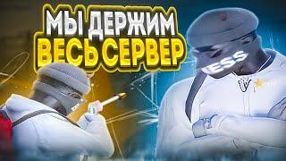 МЫ ДЕРЖИМ ВЕСЬ СЕРВЕР НА GTA 5 RP ECLIPSE\SKIDROW | ВЗП | ТУЛЕВО| РОФЛЫ|