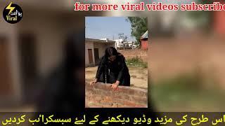 today most viral video ! Ladki ki Bachi ky sath sharamnak harkat ! socialmedia trend viral video