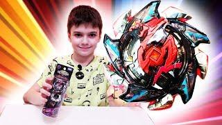 Распаковка BeyBlade или Hell Salamander vs Адской Cаламандры