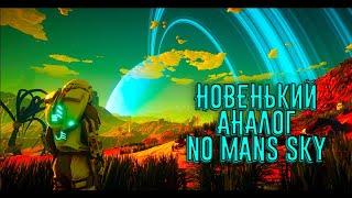 Osiris: New Dawn/ОБЗОР АНАЛОГА NO MANS SKY