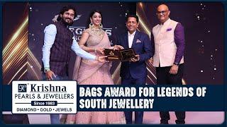 Krishna Pearls & Jewellers Punjagutta Bags Award for "Legends of South Jewellery" | Hybiz tv