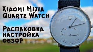 Xiaomi Mijia Quartz Smart Watch  II 10 причин моей ненависти