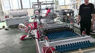 RQL-600 Computer control online folding side sealing bag making machine