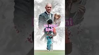 Tell the cricketer who can make 10 runs in 2 balls #cricket #msdhoni #trending
