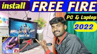 HOW TO DOWNLOAD FREE FIRE IN PC/LAPTOP | free fire install | How To Play Free Fire In | PC / Laptop