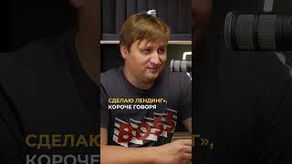 Как развивается любой отдел маркетинга в компании?