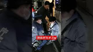 【喧嘩】半グレにボコられる！？酔ってクラブのガラスを割り大ケガする男性！？