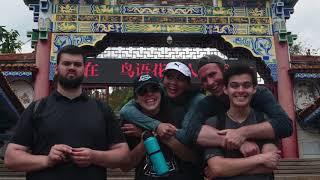 China Abroad 2019 By: Brian Marin