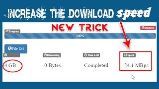 How to download large files faster !