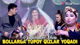 Dugonalar Shou - Bollarga tupoy qizlar yoqadi