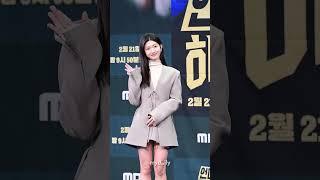 재킷보다 짧은 초미니 박세현 '파이팅은 힘차게'