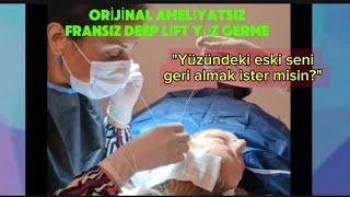 "Fransız askısı yapıldığında yüzdeki fazla deri ne oluyor? Fransız Deep lift #aesthetic #aesthetics