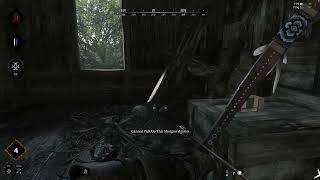 Hunt  Showdown : Frag Bow OP