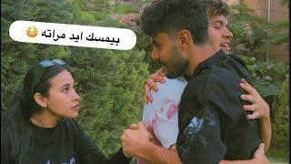 جتلكم بقصه جديده ( الحب وخيانه الصحاب ) كامله