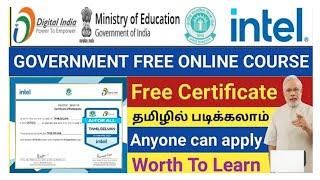  Free Government Courses for Job Openings|Upskill Now!#FreeCourses #JobOpportunities #CareerGrowth