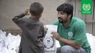 Human Appeal Pakistan - Qurbani project Australia 2017