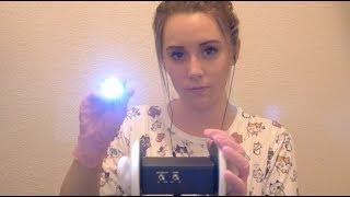 [ASMR] Latex Gloves + Follow the Light (No Talking)