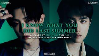 EXO D.O & Chanyeol 'I Know What You Did Last Summer' Lyrics (AI COVER)