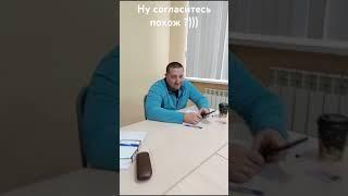 Нашел  двойника Семёна #прикол #шутка #вахта #омск