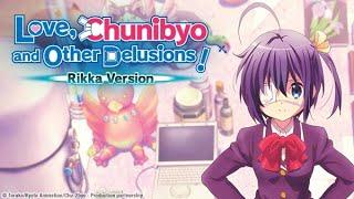 Love Chunibyo & Other Delusions!   Rikka's Version Blu ray!!