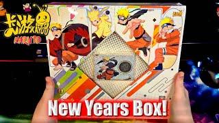 Naruto Kayou | New Years Collectors Box! Guaranteed SE?! 