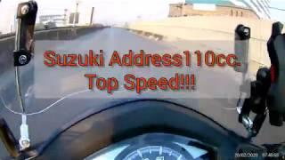 Suzuki Address 110cc  Top Speed