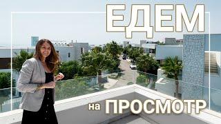 Едем на просмотр. | SOLO Marbella – агентство недвижимости в Испании.