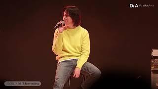 190921 i'll 아일 - 이승환 모창 개인기 방출