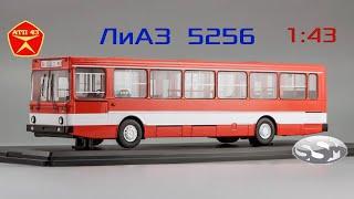 ЛиАЗ 5256️SSM️Обзор масштабной модели автобуса 1:43