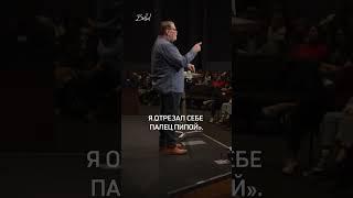 Чудо у книжного стола #bethel