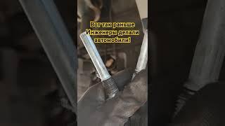 Вот так раньше инженеры делали автомобили!