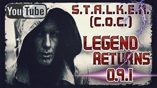 S.T.A.L.K.E.R. Legend Returns 0.9.1 fix3 | Начинаем за Грех. Топ графон, но это не точно...