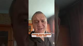Олег Зубков подтвердил наличие холодильников с трупами животных #велесмастер