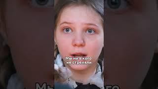 Репетитор причастна к убийству#кино #моменты #новинка #сериал #фильмы