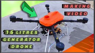 16 litres generator drone for agriculture spraying works with petrol #sunnydrones #drones