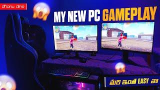 My New Pc(Computer) First Time Full Map Gameplay | Handcam? - Garena Free Fire in Telugu