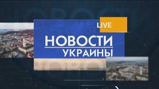 Голосование жителей ОРДЛО на "выборах" в Госдуму РФ. Ответ Украины | День 17.09.21