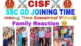 SSC GD Joining Time Most Emosional VideoFamily ReactionTraining मैं जाते टाइम#ssc #training #cisf