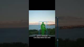 Лучшая нейросеть для работы с видео!